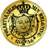 1736 Dukaten Gold Münze Doppel Rückseite