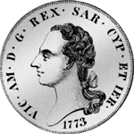 1733 Silber Münze Scudo Rückseite