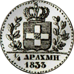 1833 1/4 Drachmenstück Silber Münze