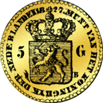 1827 Gold Münze 5 Gulden Stück