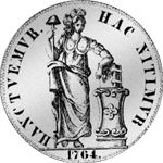 1764 3 Gulden Stück Silber Münze 3