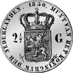 1850 Gulden Stück Münze Silber 2 1/2 Rückseite