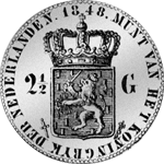 1848 Münze Silber Gulden Stück 2 1/2