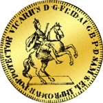Münze Gold Dukaten 1730 Frontseite