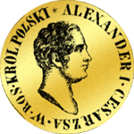1818 Guldenstück 50 7 1/2 Rubel Gold Münze Bildseite 