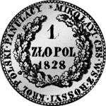 1835 Münze Silber Gulden Stück 30 Groszy Rückseite