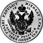 1833 Silber Münze Rubel Gulden 5 3/4