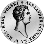 1817 Silber Rubel Münze 3/4 5 Gulden Stück Bildseite 