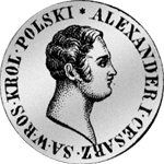 1816 2 Gulden Stück Silber Münze 30 Kopeken