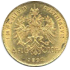 4 Gulden 4 Florin Goldmünze