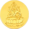 Gaja Lakshmi Goldmünze Indien